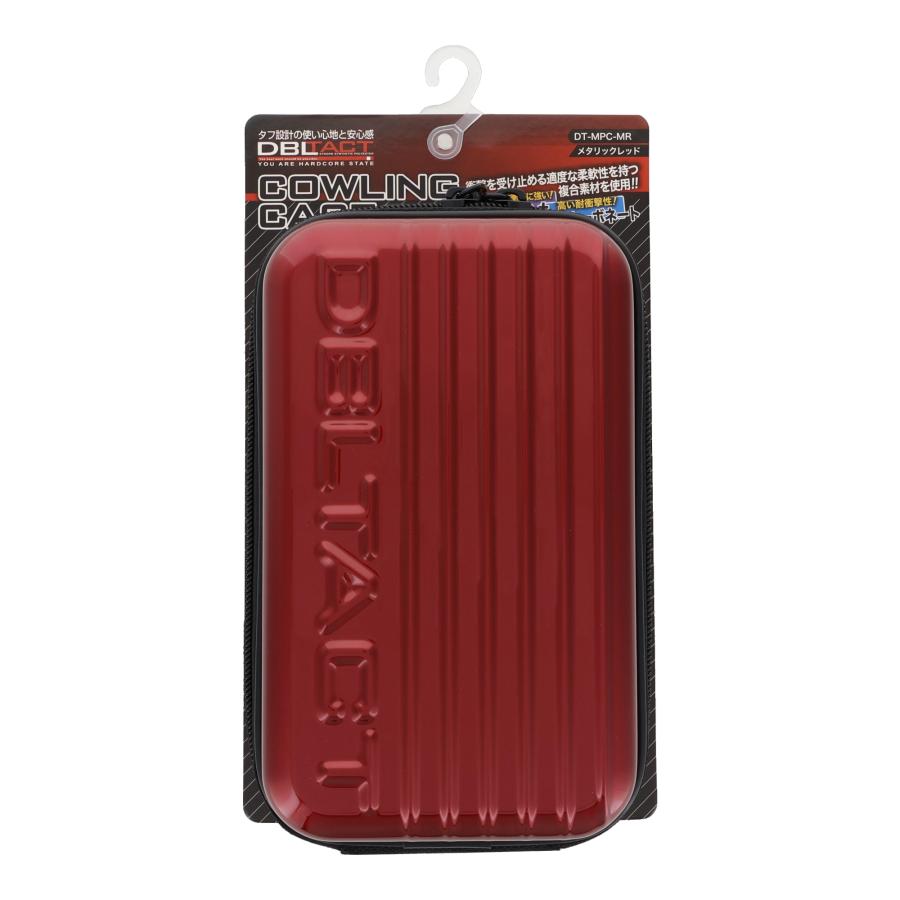 三共コーポレーション DBLTACT ダブルタクト DT-MPC-MR カウリング
