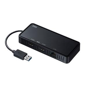 サンワサプライ USB-CVU3HD3 USB3.1-HDMIディスプレイアダプタ(4K対応・ 2出力・LAN-ポート付き)
