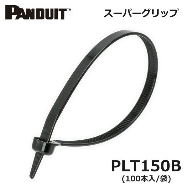 PANDUIT 結束バンド ILT2S-M0 結束バンド ベルトタイ 耐候性黒 PANDUIT(パンド