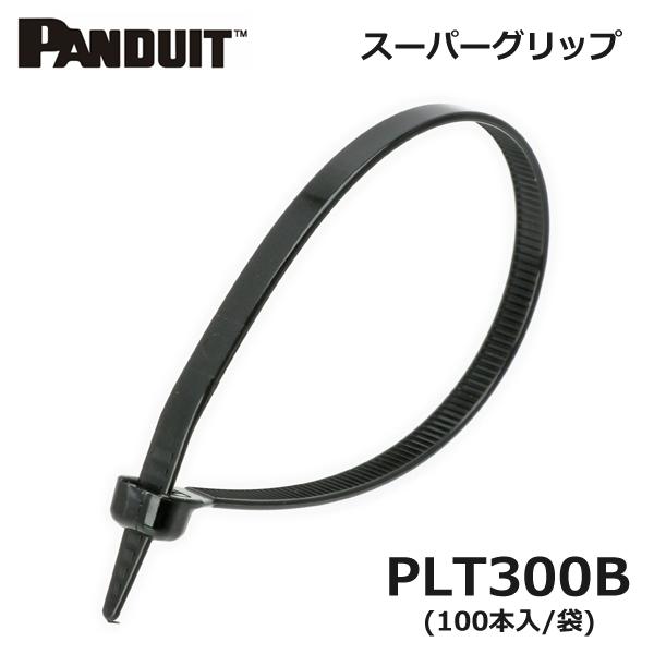 PANDUIT（パンドウイット） PANDUIT PLT300B 結束バンド 黒 耐候性 100