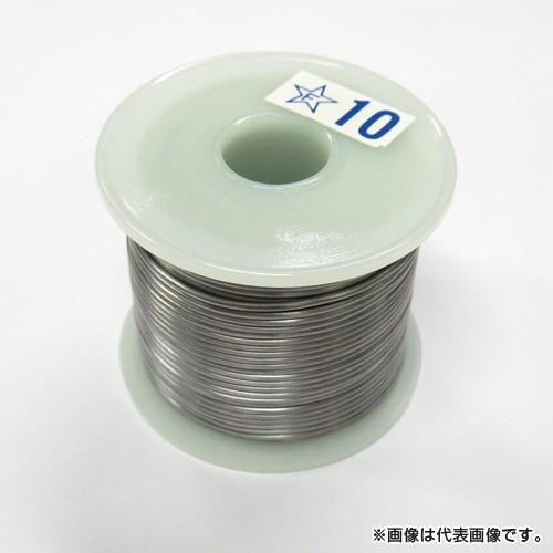 スターヒューズ 20号 鉛線 鉛ワイヤー WP-20 直径1.85mm STAFUSE