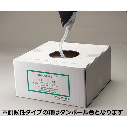 三和 SST-40-B 内径φ40.0mm スパイラルチューブ 耐候性 黒 10m巻 三和 SST-40-B 内径φ40.0mm スパイラルチューブ 耐候性 黒 10m巻