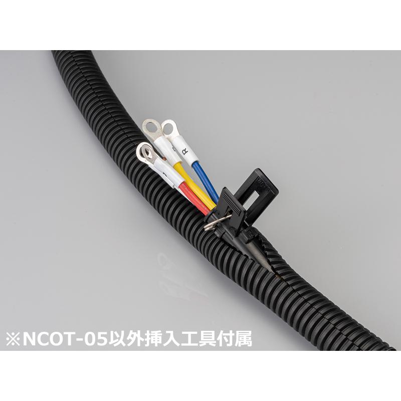 三和 NCOT-28 内径φ28.2mm コルゲートチューブ 20m巻 配線 整理 三和 NCOT-28 内径φ28.2mm コルゲートチューブ 20m巻 配線 整理