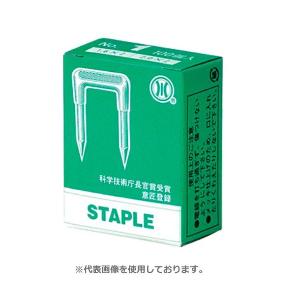 カワグチ NO.2 絶縁ステップル NO2 100個入 (84000020)@ : スマイル