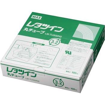 マックス（MAX） LM-TU352N2 φ5.2mm 5.5sq 80m巻 レタツイン用マーク