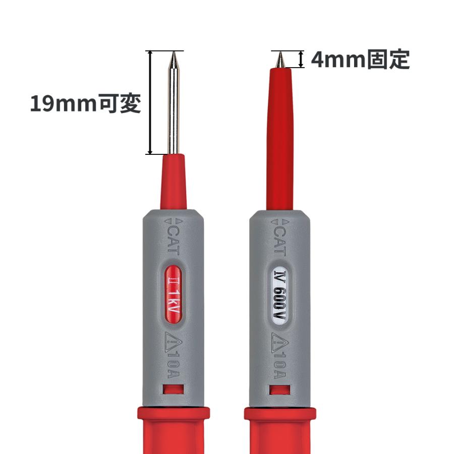 新品、開封済みデック 計34個セット 共立電気計器 MODEL 7313-RED 赤 短絡防止測定プローブ 計測器 電気