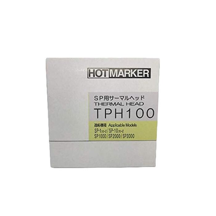 CTK シーティーケイ TPH100 SP用サーマルヘッド ホットマーカー CTK シーティーケイ TPH100 SP用サーマルヘッド ホットマーカー