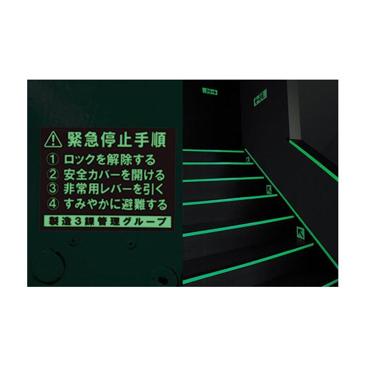 マックス（MAX） SL-S143N チクコウ ビーポップ専用シート 100タイプ