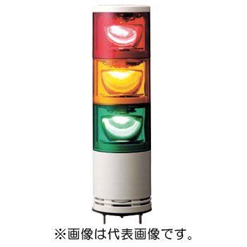 シュナイダーエレクトリック UTLR-100-3 中型積層式LED回転灯 AC110V (81091000)