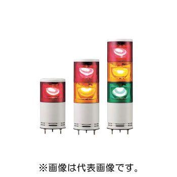 シュナイダーエレクトリック UTLR-100-3 中型積層式LED回転灯 AC110V (81091000)_1