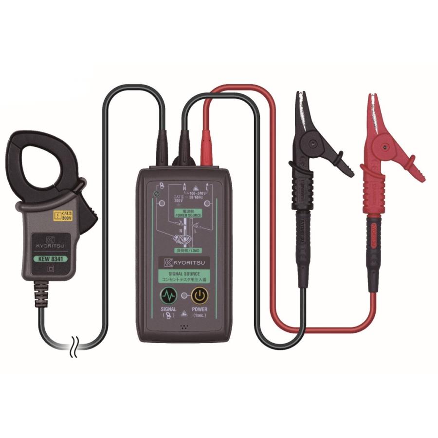 共立電気計器 8341 コンセントテスタ用注入器 計測器 電気 電流 電圧