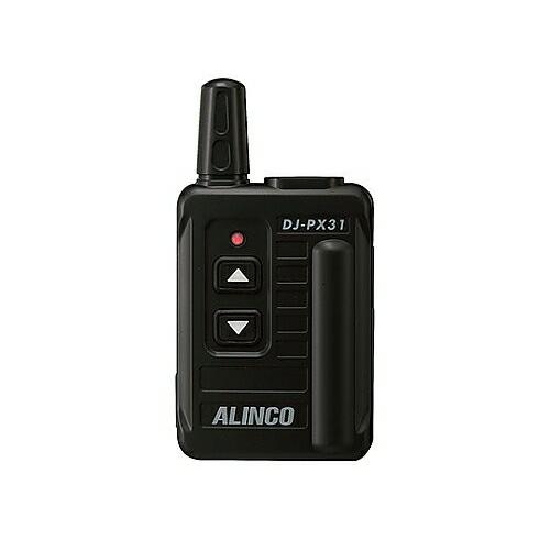 アルインコ（ALINCO）  特定小電力トランシーバー 47ch 中継対応 超小型