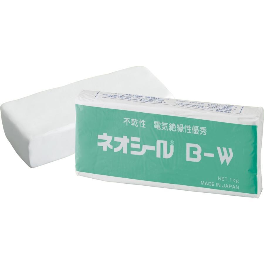 日東化成工業 B-W ホワイト 1個(1kg) ネオシール 防水絶縁パテ 不乾性