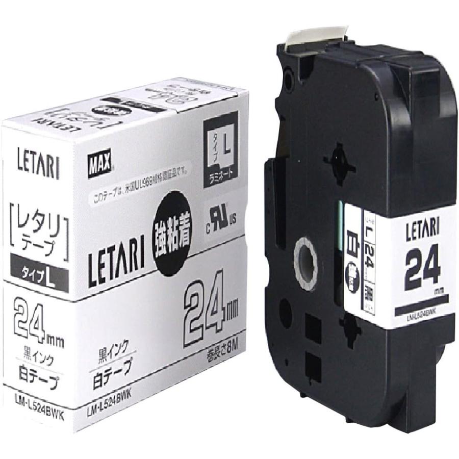 マックス（MAX） LM-L524BWK 白/黒文字 ビーポップミニ用テープ