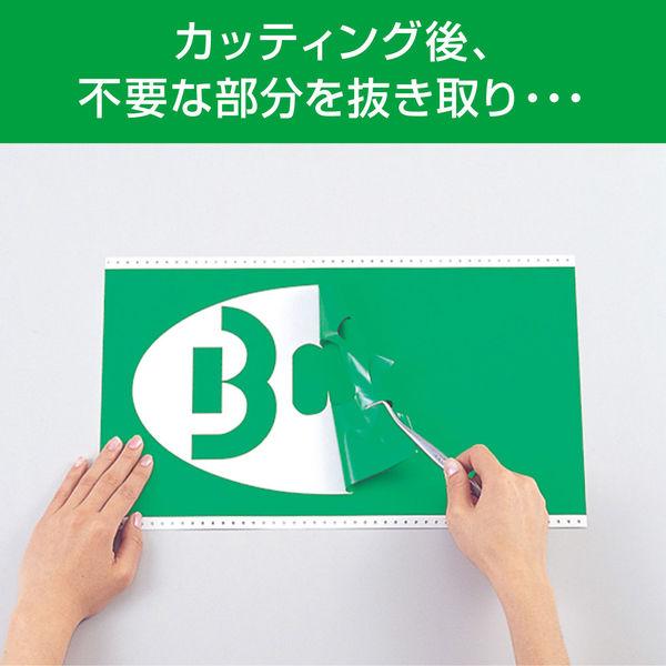 マックス（MAX） SL-S100AP 1箱(2巻入) ビーポップ専用