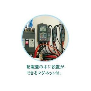 共立電気　KEW5020 KEW 5020 共立電気計器 キューロガー 電流／電圧記録用データ