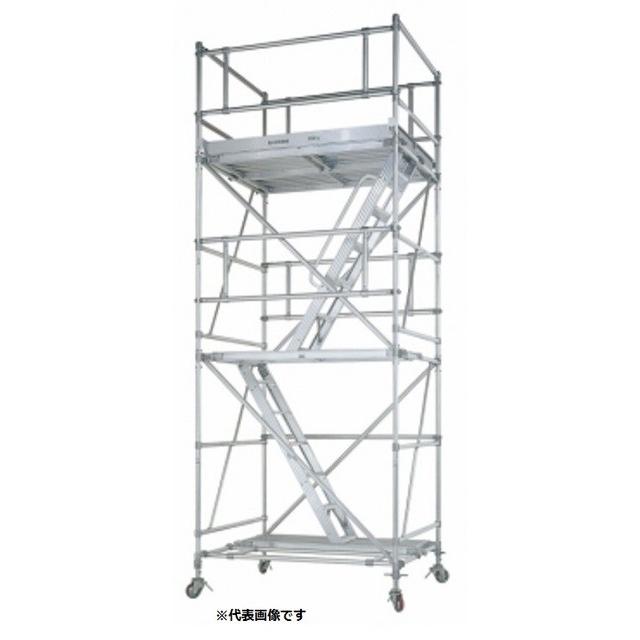 ピカコーポレイション Pica Psw 15018 3aa パイプ製足場 Psw Universalhobbies Biz