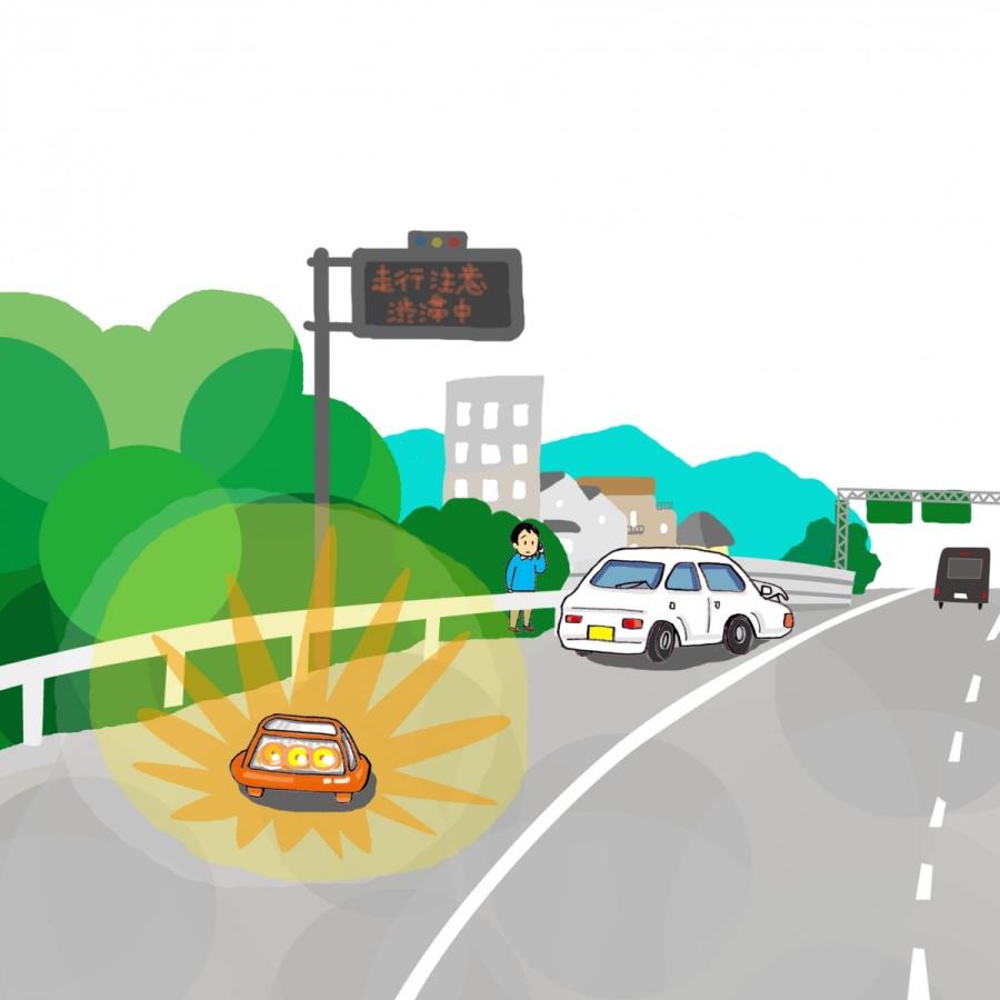 専門店では日惠製作所（NIKKEI） VK16H-004H1Y ニコハザード 電池式 1