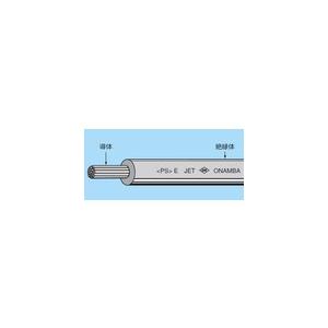 オーナンバ　KIV　8sq　赤　赤　100m　（RoHS対応）　600V以下　KIV-8-100m　電気機器用ビニル絶縁電線　1巻