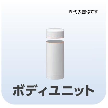 パトライト LR6-M2WJNW AC100-240V Φ60 ベースユニット ワンタッチ 