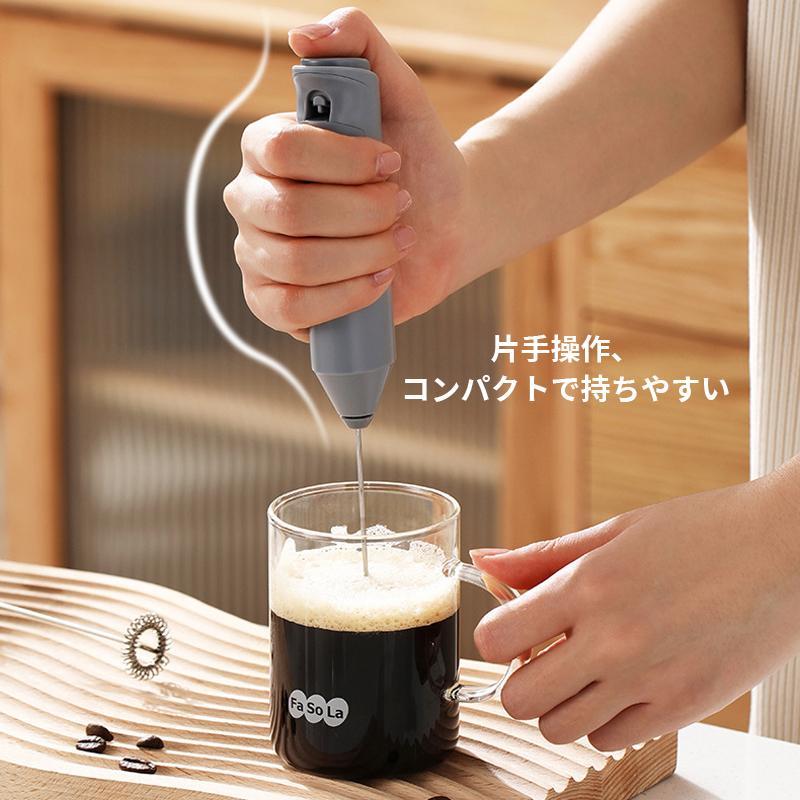ミルクフォーマー ミルク泡立て器 泡立て器 電動 小型 ミルクフォーマー ミルク泡立て器 泡立て器 電動 小型