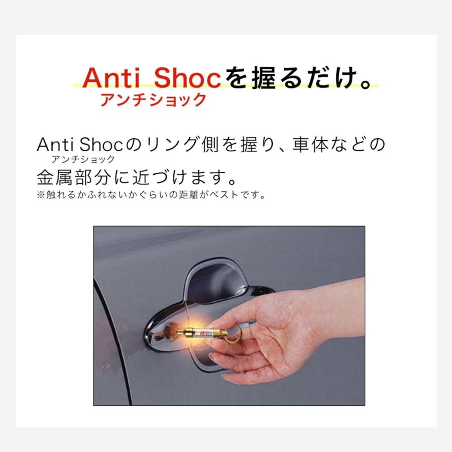 ラウダ 静電気除去 キーホルダー 車 スイスブランド 真鍮 静電気防止 キーチェーン アンチショック Anti Shoc As 0001 スマイルlabo 通販 Yahoo ショッピング