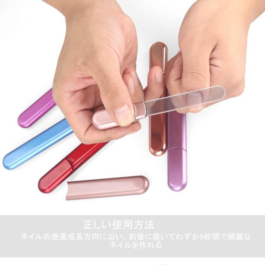 Midenso ネイルファイル 爪やすり 爪磨き ケース付き 高品質ネイルファイル 天然爪アクリル爪汎用 クリスタルダイヤモンドサロン 男女 スマイルlabo 通販 Yahoo ショッピング