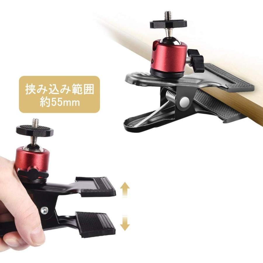 実物 Utebit クリップ 雲台 強力 Htc Vive アクションカメラ 一眼レフ ストロボ Dslr適応 1 4ネジ 360度 どこでも挟め Dprd Jatimprov Go Id