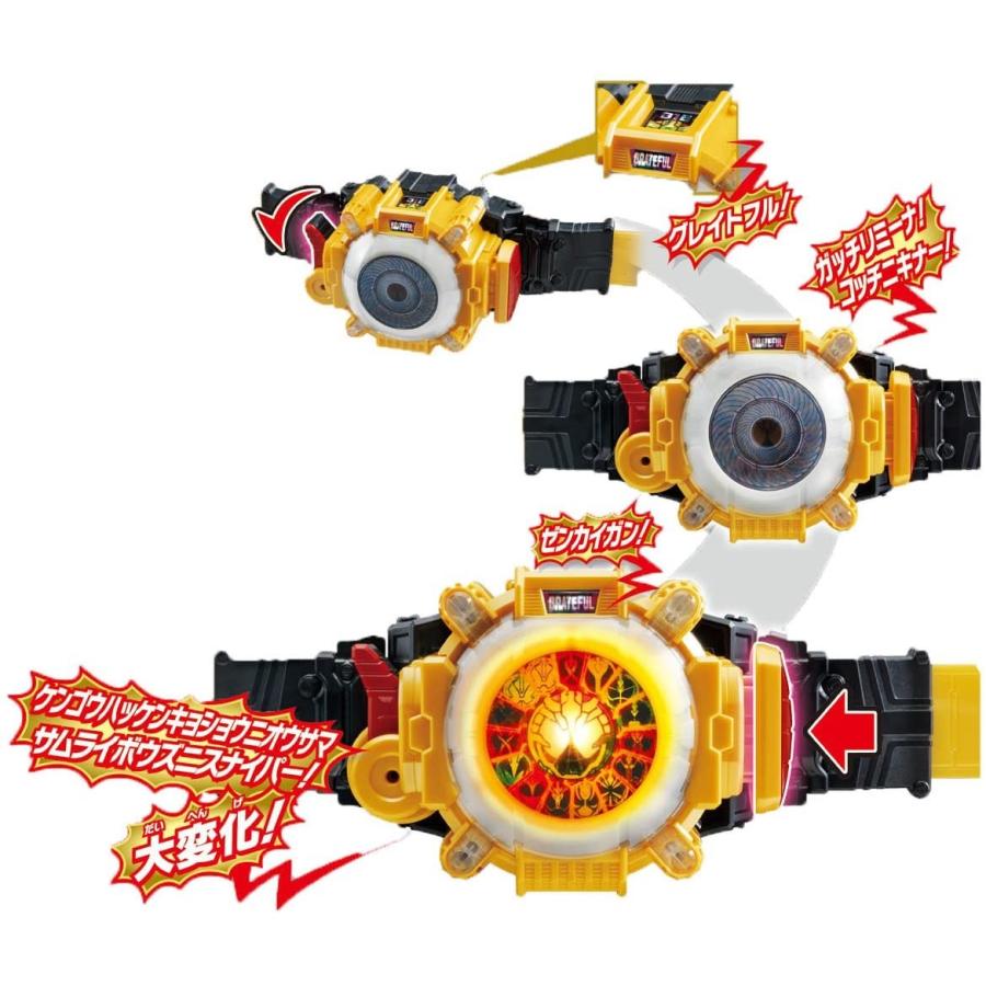 新しいコレクション 仮面ライダーゴースト 変身ベルト Dxアイコンドライバーg 工場直送 M Mahdi Net