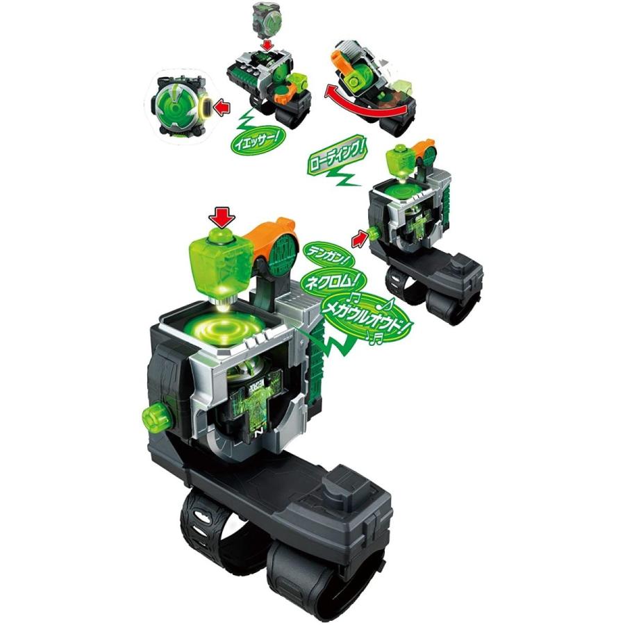 仮面ライダーゴースト 変身ブレス Dxメガウルオウダー ネクロムゴーストアイコン スマイルlabo 通販 Yahoo ショッピング