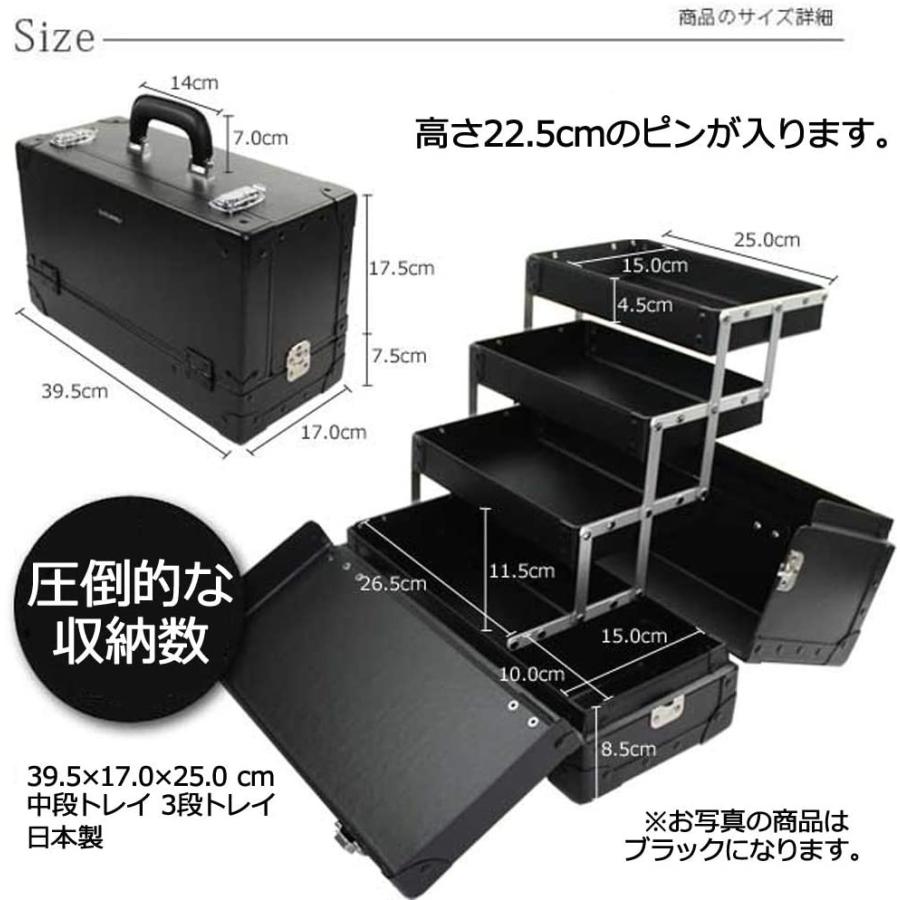 メイク収納 日本製 Lサイズ ショルダー用三角カン付きプロ仕様 撥水 ならショッピング ランキング や口コミも豊富なネット通販 更にお得なpaypay残高も スマホアプリも充実で毎日どこからでも気になる商品をその場でお求めいただけます コスメ