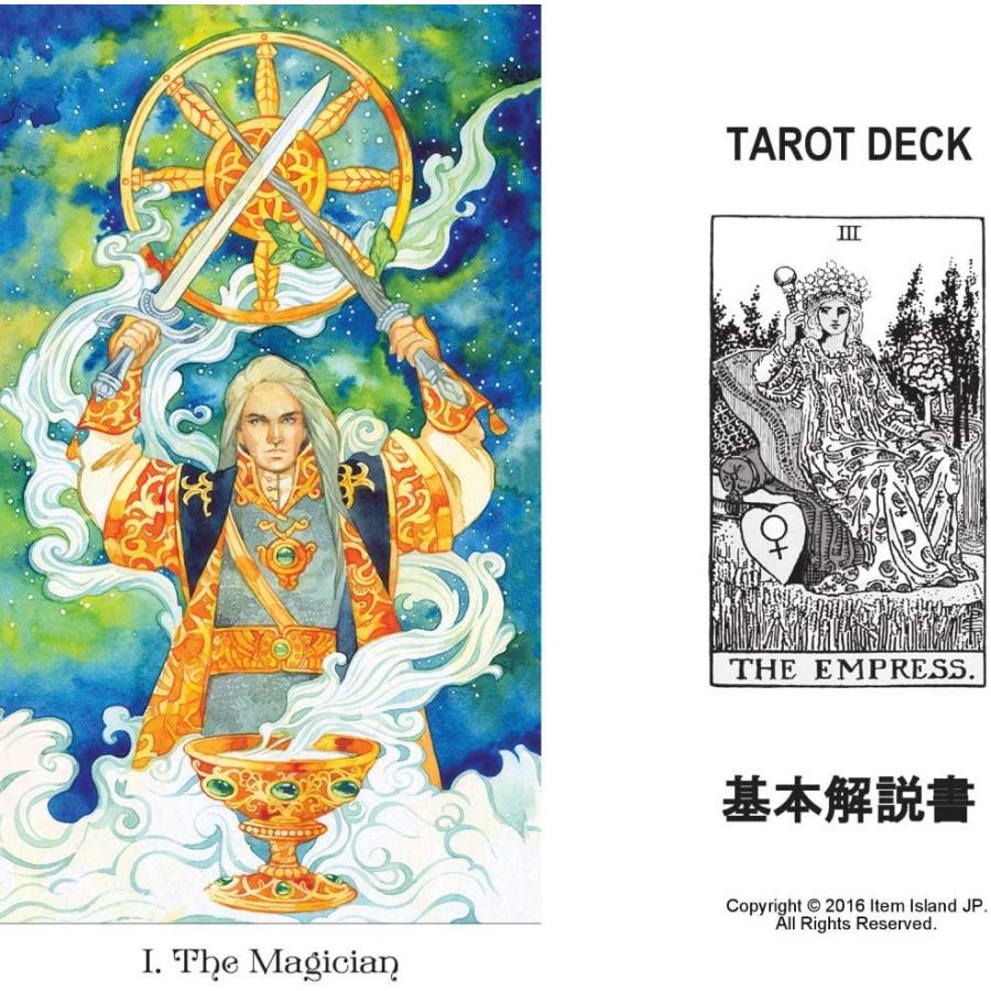 タロットカード 78枚 タロット占い タロット オブ ゴールデン ホイール Tarot Of The Golden Wheel 日本語解説書 Awaji Ya 通販 Yahoo ショッピング