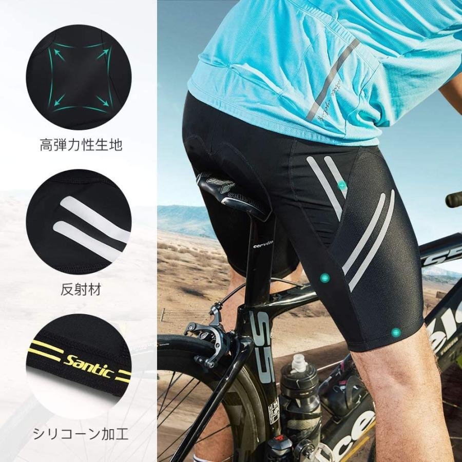 サンティックsantic メンズ サイクルパンツ レーサーパンツ レーパン 反射ストライプ 自転車パンツ 3dパッド L スマイルlabo 通販 Yahoo ショッピング