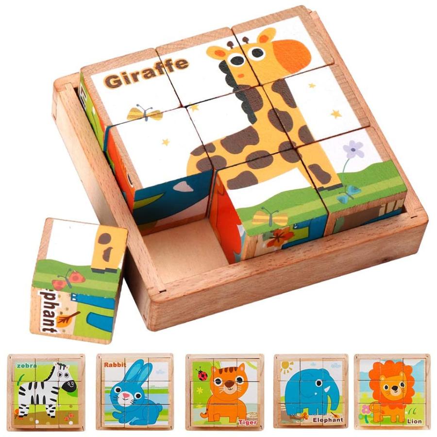 Lbla キューブパズル 3d立体パズル 木製 積み木 アニマル ９コマ 子供向け 知育玩具 動物６種類 ライオン ジラフ ウサギ シマウマ スマイルlabo 通販 Yahoo ショッピング