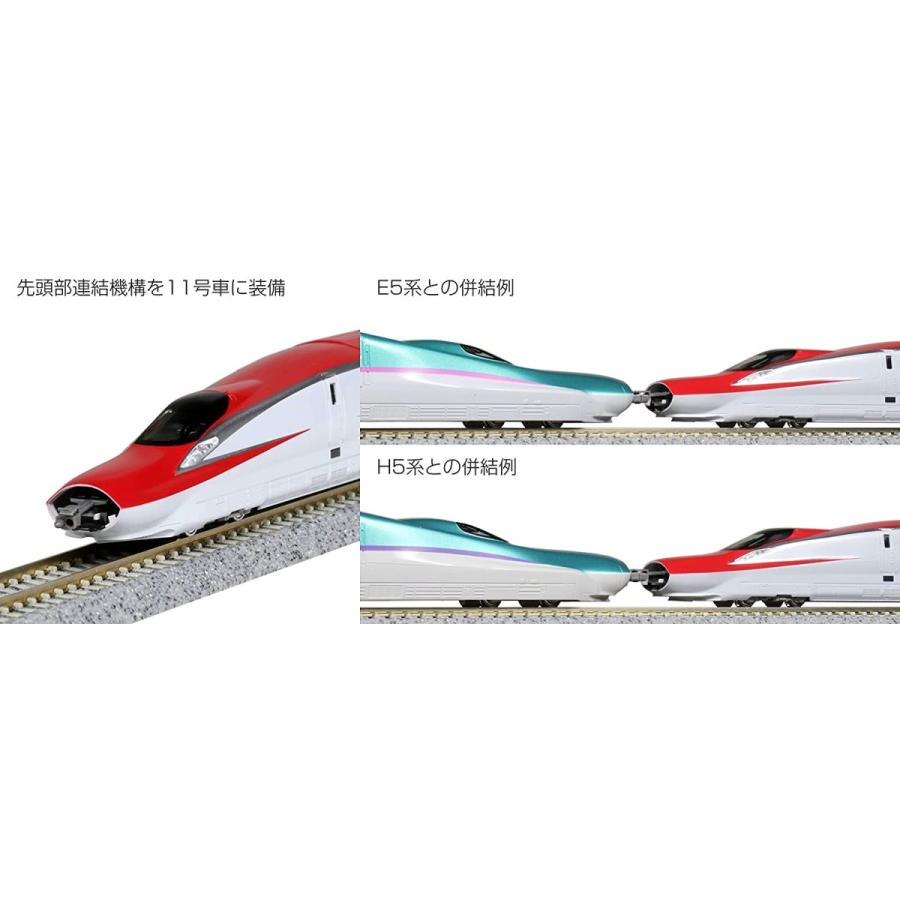 驚きの値段 Kato Nゲージ E6系新幹線 こまち 3両基本セット 10 1566 鉄道模型 電車 スマイルlabo 通販 Yahoo ショッピング 豪華 Sobrancelhas Com Br