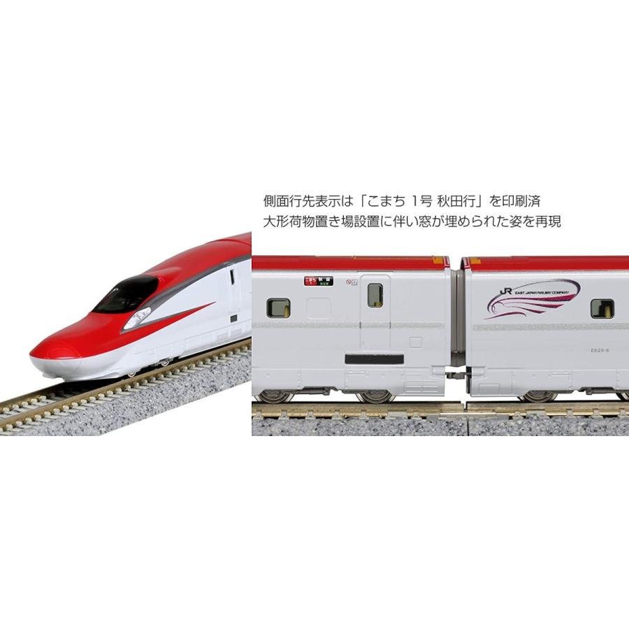 驚きの値段 Kato Nゲージ E6系新幹線 こまち 3両基本セット 10 1566 鉄道模型 電車 スマイルlabo 通販 Yahoo ショッピング 豪華 Sobrancelhas Com Br