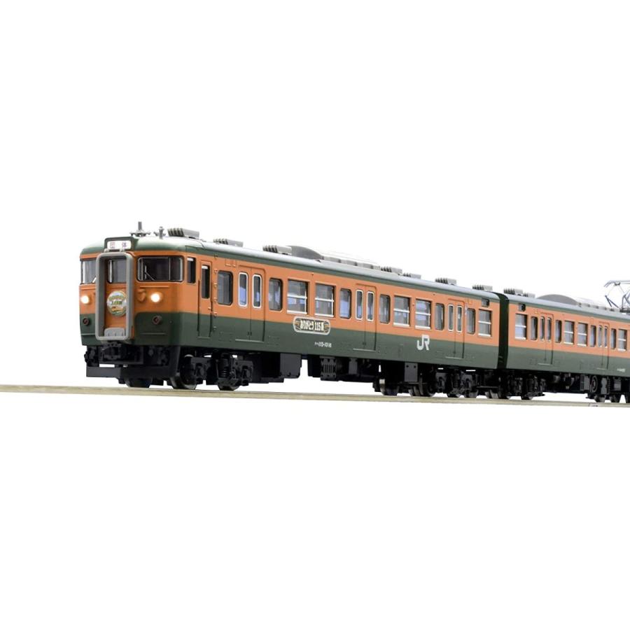 トミックス TOMIX 98989 115系1000番台 高崎車両センター