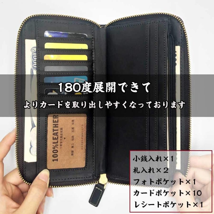 長財布 メンズ 財布 ラウンドファスナー 本革 ブランド 人気 長財布 メンズ 大容量 多機能 メンズ長財布 一流の革職人が作る メンズさい スマイルlabo 通販 Yahoo ショッピング