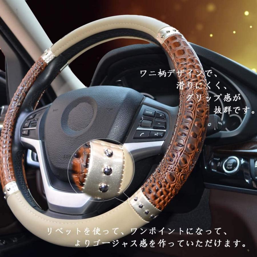 Zatooto ハンドルカバー 軽自動車 触り心地よし 滑らない ステアリングカバー おしゃれ 高級感 ｓサイズ 耐久性 かっこいい ベージ スマイルlabo 通販 Yahoo ショッピング