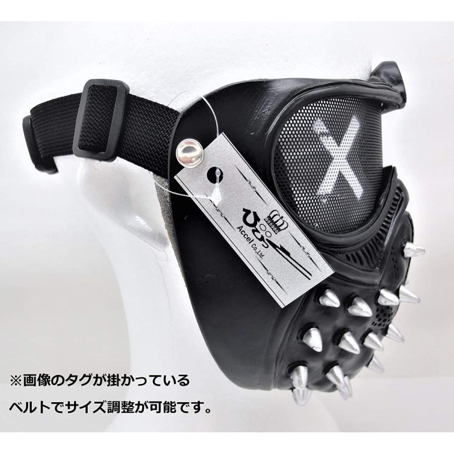 ぴぴっと フェイスマスク ウォッチドッグス2 レンチ風 コスプレ 仮装 パーティー 変装 や 遊び に 宴会 収納袋付き スマイルlabo 通販 Yahoo ショッピング