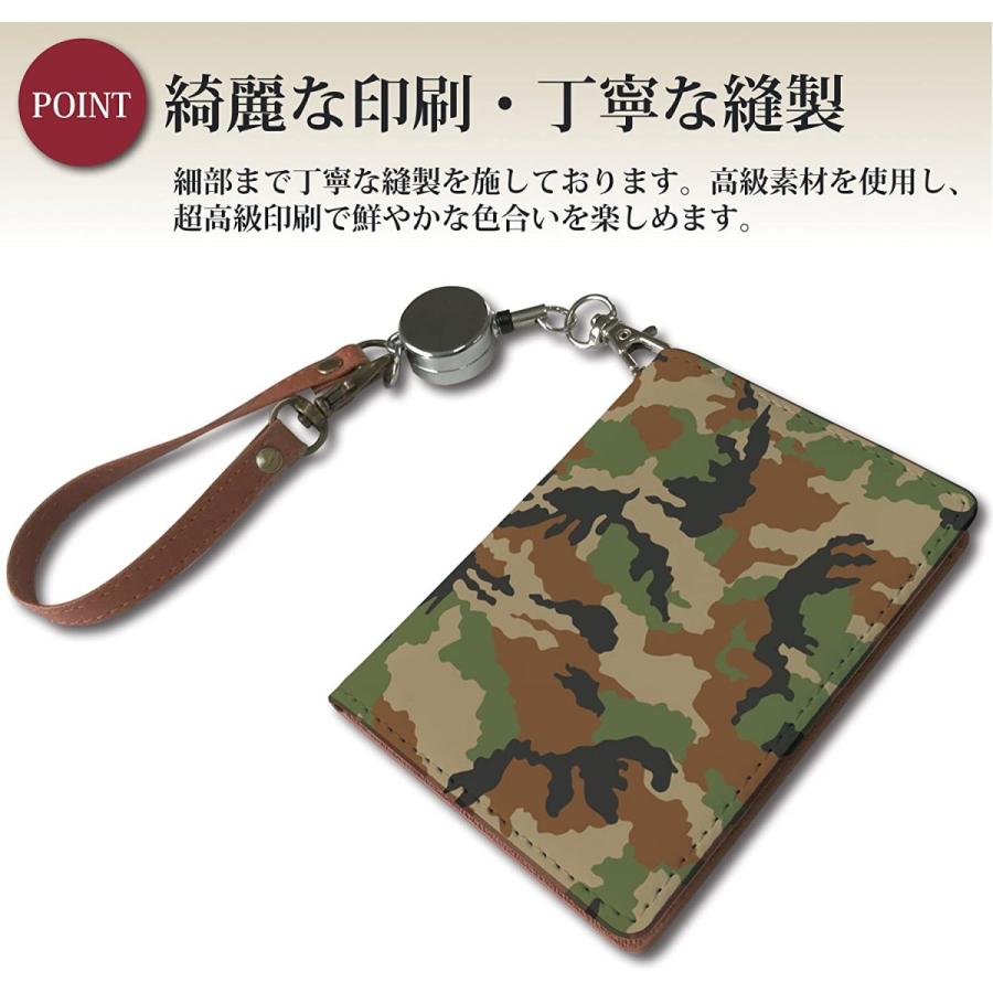 パスケース リール付き 迷彩 サバイバル かっこいい 格好いい 二つ折り 定期入れ 2枚 3枚 4枚 カードケース カード入れ 迷彩模様 迷 スマイルlabo 通販 Yahoo ショッピング