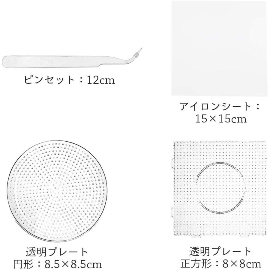 アイロンビーズ 48色 ホットビーズ 約粒 2 6mm ナノビーズ パーラービーズ ミニアイロンビーズ 透明プレート ピンセット スマイルlabo 通販 Yahoo ショッピング