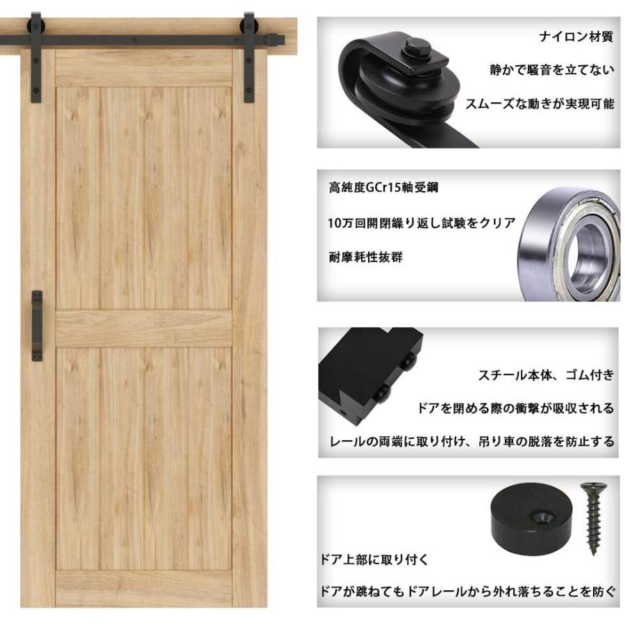 Zekoo 吊り引き戸レール バーンドア金具 引き扉 引き違いドア トラックレール 室内ドア ソフトクローザー リフォームドア Diy 建具 スマイルlabo 通販 Yahoo ショッピング