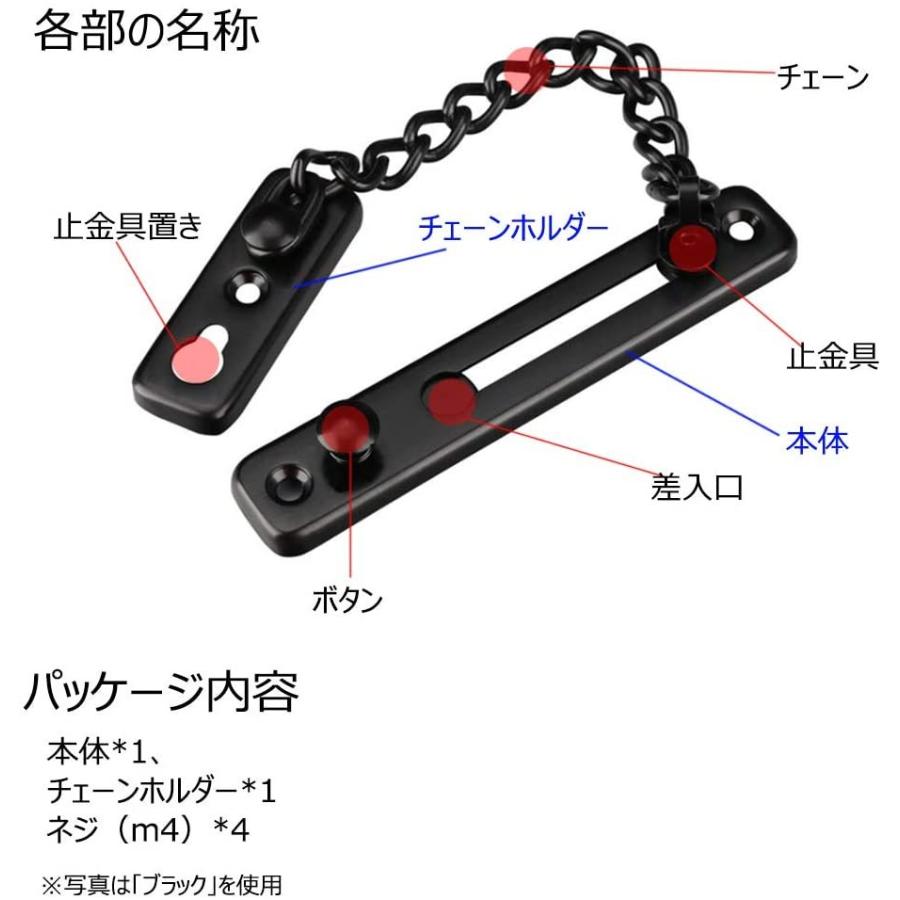 ドアチェーン 玄関 ステンレスドアチェーン チェーンロック 部屋 押しボタン式ドアガード ドア用防犯用品 防犯対策 左右開き 縦横使用可 盗 000 スマイルlabo 通販 Yahoo ショッピング