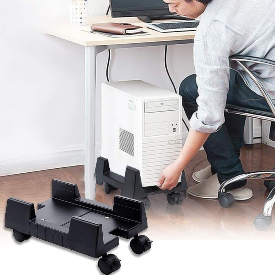 Cpuスタンド キャスター付き Yibaision デスクトップ用 Pc収納ボックス パソコンスタンド H型 Cpuキャスター パソコン本体 スマイルlabo 通販 Yahoo ショッピング