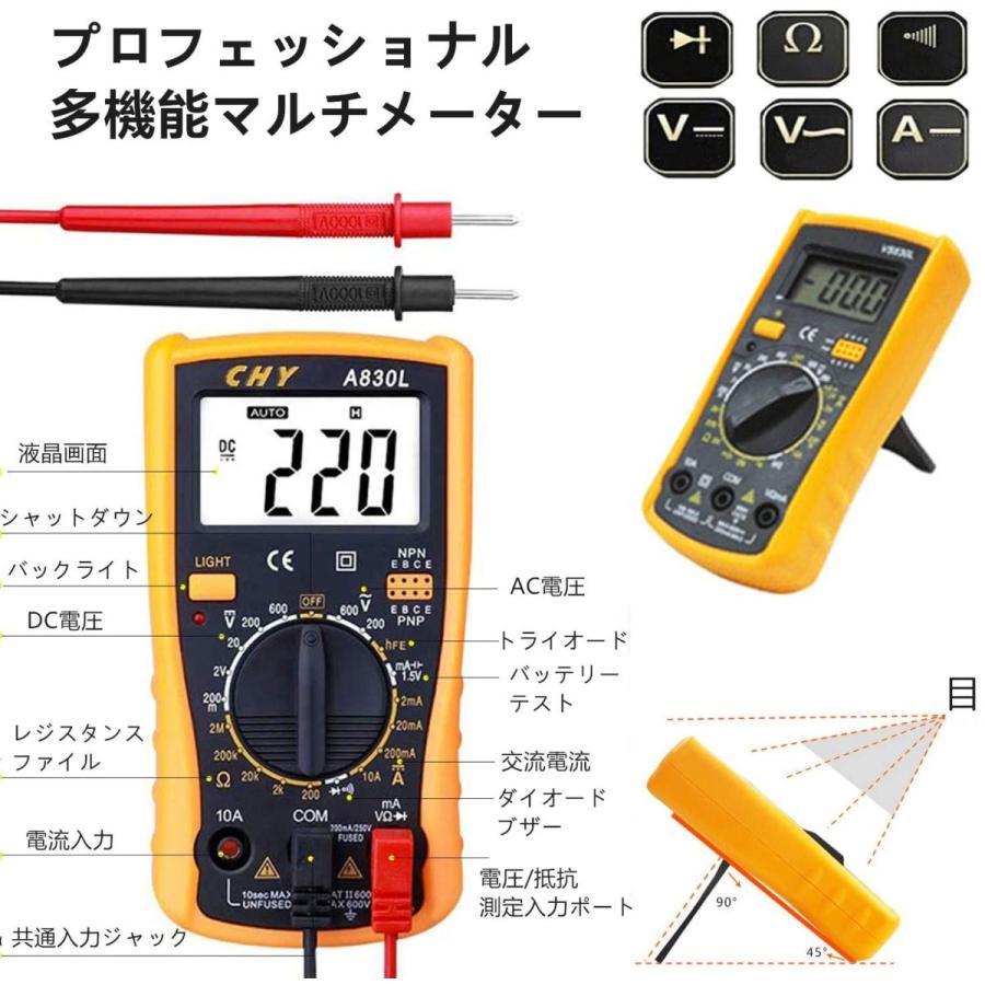 5周年記念イベントが はんだごてセット Sremtch 19 In 1 温度調節可 0 450 On Offスイッチ 60w デジタルマルチメーター ハン Organizacaosilveira Com Br