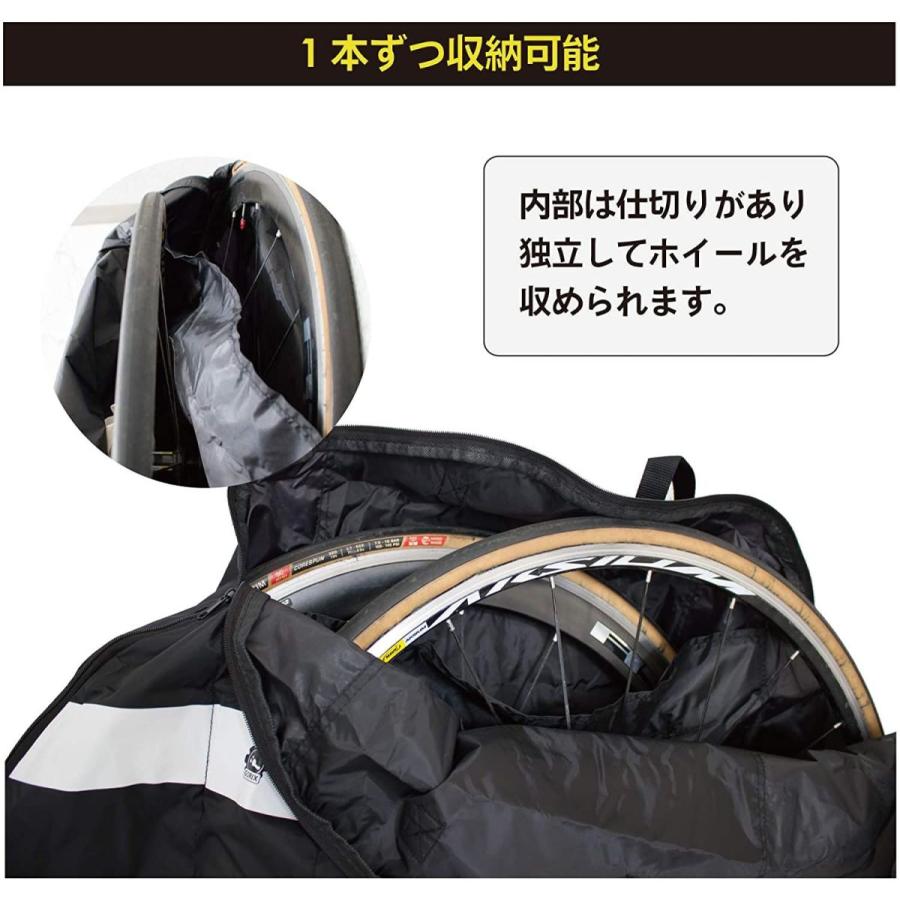 期間限定お試し価格 Gorix ゴリックス ホイールバッグ 2本用 収納袋付き 車載 保管用 自転車 ロードバイク クロスバイク マウンテンバイクmtb ホワ Commerces Boutique