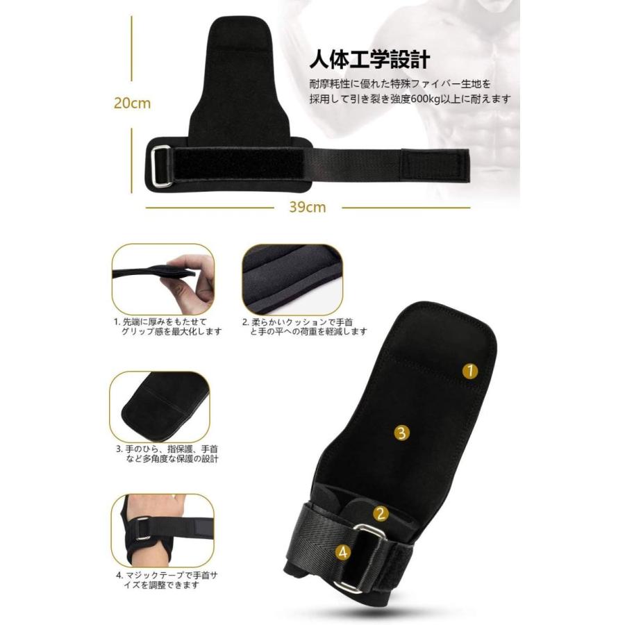 新色 Zenoplige パワーグリップ Pro ウエイト トレーニンググリップ リストラップ 筋トレ グローブ 懸垂 強度600kg 握力補助 Cisama Sc Gov Br
