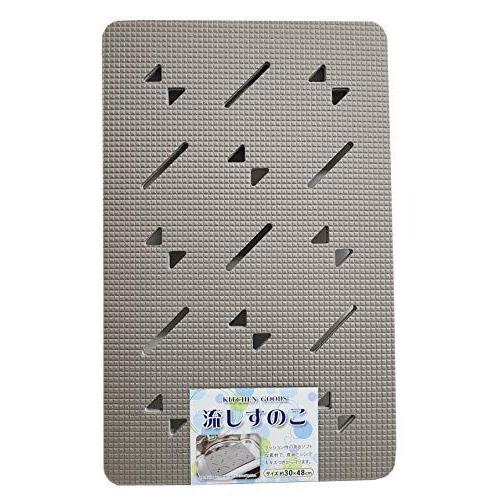 送料無料 ワイズ 流しすのこ 無地dx 約30 48cm Materialworldblog Com