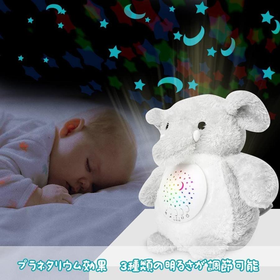 寝かしつけおもちゃ オルゴール 赤ちゃん睡眠誘導 寝かしつけ 15曲音楽 ホワイトノイズ 出産祝い 子供 誕生日プレゼント 贈り物 お祝い Awaji Ya 通販 Yahoo ショッピング